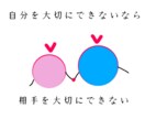 LINEスタンプ作成します 学校関係の保護者が使用する物やポエム等を作成致します。 イメージ4