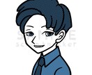 レトロ・サブカルポップ風の人物アイコンを描きます 商用＆二次利用OK / 修正無制限！ イメージ5