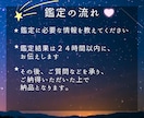 頑固で意地っ張りなパートナーとの喧嘩を減らします 本当はもっとラブラブに、もっと仲良く、心穏やかに過ごしたい イメージ2