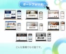 ワードプレス×AI活用で高品質HPを作成します 丸投げOK！経営者が培ったノウハウを活かした集客動線つきHP イメージ5