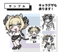 商用可♡全身SD絵を描きます ムッチリツヤツヤ！グッズや動画の立ち絵などにどうぞ♪ イメージ2