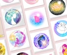 スピリチュアルなアイコン作ります PC苦手、初めての方もお気軽に♪不安・疑問をおうかがいします イメージ2