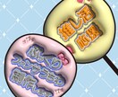 ぷっくり文字のファンサうちわを制作します 推し活を全力応援！推しに届く♡可愛いうちわをデザインします！ イメージ1