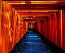多くの方が驚く！あなたの人生を霊視します 満足多数！！誠心誠意、心を込めて占います！ イメージ1