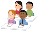 小学生でもわかる【医療と介護】専門用語を解説します 分からないところだけ学びたい人へ イメージ2