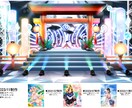 カスタム背景✰配信背景/部屋/風景　描きます オリジナルの背景を好きにカスタムオーダーできます！ イメージ1