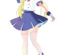 イラストならなんでも受け付けてます あなたの思う自分なりの立ち絵は、？ イメージ1