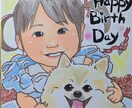 そっくりな可愛い似顔絵描きます 水彩やデジタルで似顔絵お描きします！ イメージ8