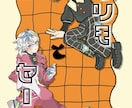 言葉と想いに寄り添う装丁デザイン制作します その一冊に、似合う装いを提案します！ イメージ5