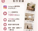 SNSショート動画・企業PR動画を制作しますます AI音楽にも対応企業PR・Vlog動画を魅力的に制作します イメージ5