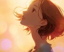 Midjourney＿Joy系の感情を教えます 感情『恍惚・喜び・平穏』を、光と影で美しく表現する イメージ1