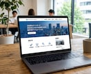 先着3名様スマホ対応の綺麗なWebサイト制作します 実績作りのため、今だけ限定価格で丁寧に制作いたします！ イメージ4