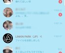 女性へのLINE・SNS返信を即作成します 【1000円で3往復まで】余裕のある返信をご提供します イメージ1