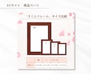 バナー ヘッダーなどのweb画像をデザインします バナー/ヘッダー/EC商品/商品ページ/WEB画像/通販 イメージ8
