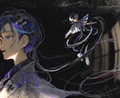 儚く美麗なイラストを描きます 惹き込まれるサムネイル・歌ってみた動画を作りたい人へ イメージ5