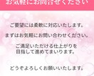 女性向に優しく伝わる成果に繋がるLPを制作します 女性向けのやさしく伝わるデザインが得意です☆ イメージ6