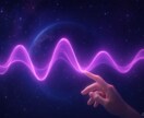 魂の声をタロットで人生と運命を占います 強みと課題で未来の可能性を拓き心を軽くする魂のメッセージ イメージ2