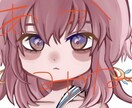 イラストやアイコン、キャラデザインまで対応します お手軽な価格です。ご依頼内容で絵柄を変えることができます。 イメージ3