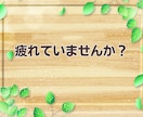 子育て応援隊☘️ 頑張るあなたの相談相手になります ✨子どもと会話の方法を伝えます✨育児 伝え方 接し方 話し方 イメージ7