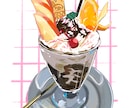 商用可♪飲み物や食べ物のイラスト手描きします POPやSNS、思い出の記録等様々な用途でご利用いただけます イメージ2