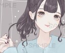 商用無料！正方形のSNS用アイコンを提供します 小物・表情一点ずつ無料！あなたのSNSをお洒落にしませんか？ イメージ3