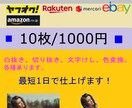 お写真を白抜きいたします どんな写真も最速、低料金で懇切、丁寧に仕上げます。 イメージ1