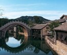 あなたの中国語力向上に貢献します 初級者を対象に中国語学習に対して幅広く対応致します。 イメージ2