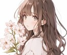 30分で心が軽くなる電話相談！深層心理読み解きます ゆるっと雑談もOK♪真心でつながります✨ イメージ1