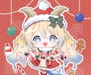 クリスマスの量産イラスト制作します かわいいクリスマスイラストをお求めの方へ！ イメージ3