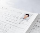 新人看護師さんの転職⭐️いろいろな相談にのります ✅「採用担当」の看護部長が就活に対しての相談に乗ります イメージ5