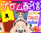 短期納期!SDイラスト!アイコンを描きます 短期納期でSNSアイコン、特別なSDイラストで目立たせます! イメージ3