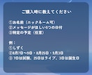 選んだ5日にオラクルカードを引きます 試験も旅行も記念日も。気になる5日に、そっと一枚。 イメージ5