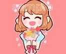 シンプルでゆるふわかわいい魅力的なアイコン描きます ラフ修正無制限！SNS、ブログ等に使える表情差分もあります イメージ7
