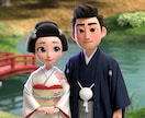 3Dアニメ風ウェルカムボード（ピクサー風）作ります お二人の思い出や個性を世界観に反映してゲストを盛り上げます イメージ10