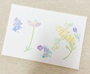 好きなものを入れた花文字命名書を作ります 好きな動物や植物、食べ物等を入れて世界にひとつの命名書 イメージ4