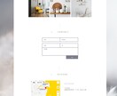 Wixで美しいHPサイトつくります 低価格でオシャレなサイトが欲しい方におすすめ イメージ4