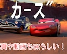 結婚式パロディオープニング制作します 式場をパット明るく楽しくするオープニングムービーです！ イメージ20