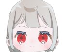 かわいいイラスト描きます 猫、ミャクミャク、いろんなキャラクター描きます。 イメージ1