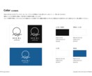 シンプルかつオリジナリティあるロゴ制作を承ります 【修正回数無制限】【AIデータ付き】 イメージ7
