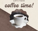 バリスタがハンドドリップの始め方教えます お家でコーヒーを淹れたい、始めたい方に イメージ1