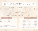 エモくておしゃれ結婚式プロフィールムービー作ります ゲストに感謝を伝える感動的な演出♡BGMに合わせて制作します イメージ11