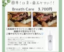 おしゃれで魅力伝わるSNS画像を丁寧に作ります 女性目線で柔らかく伝わるデザインを作成いたします イメージ3