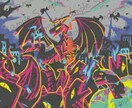 ふんわり優しいタッチのイラストを描きます 人物や背景,動物も対応可能!素早く丁寧に対応します。 イメージ5