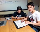 源泉税徴収事務専用の集計シートを提供します フリーランスへの外注が多いひとり社長必見！ イメージ8
