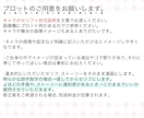 ネームのお手伝い〜漫画制作承ります 読みやすく丁寧な漫画を描かせていただきます！ イメージ3