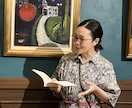 大人向けの朗読をします 読んで欲しい、聴きたい本があれば　お読みします。オンライン イメージ1