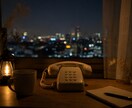 どんな悩みも静かにお聞きします 愚痴歓迎です。もやもやした感情と状況を整理します。 イメージ1