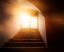 前世鑑定｜魂の過去世から今世の流れを読み解きます 前世の記憶と学びから、今世で繰り返す流れの理由をお伝えします イメージ2