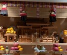 占い師・占いを学びたい方のための個別相談をします 経験に基づいて、具体的にお伝えします イメージ1
