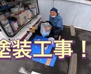 最安値価格帯で建築系の動画の編集を承ります 建築現場を動画として発信したい方現役大工の私にお任せください イメージ6